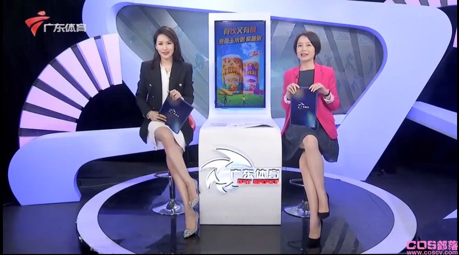 广东睇肉频道是什么意思？有网传这么离谱的吗？(图1)