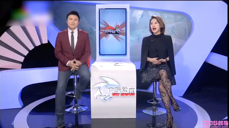 广东睇肉频道是什么意思？有网传这么离谱的吗？(图2)