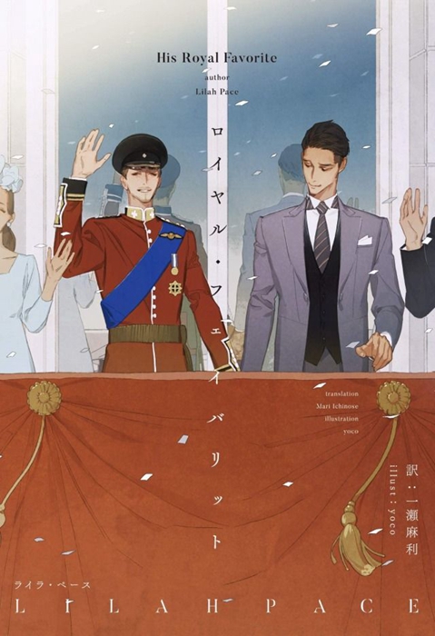 《这本BL不得了！2022》完整榜单出炉！腐女必看佳作真的越来越多了！(图14)