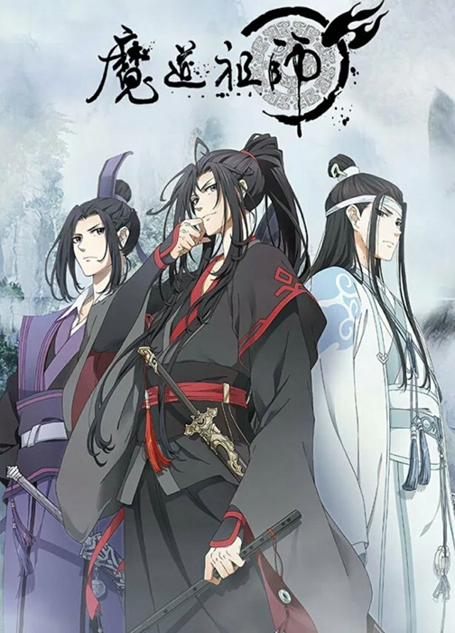 《这本BL不得了！2022》完整榜单出炉！腐女必看佳作真的越来越多了！(图22)