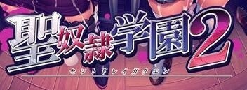 2022年2月里番预告时间表(图4)