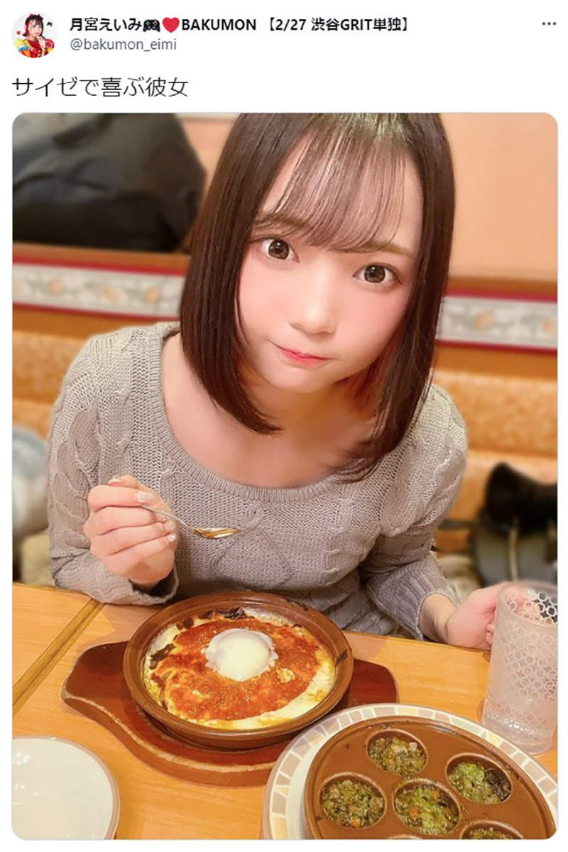 《开心吃萨利亚的女朋友》一张美少女插画引爆热议 日本正妹网友纷纷COSPLAY力挺(图7)