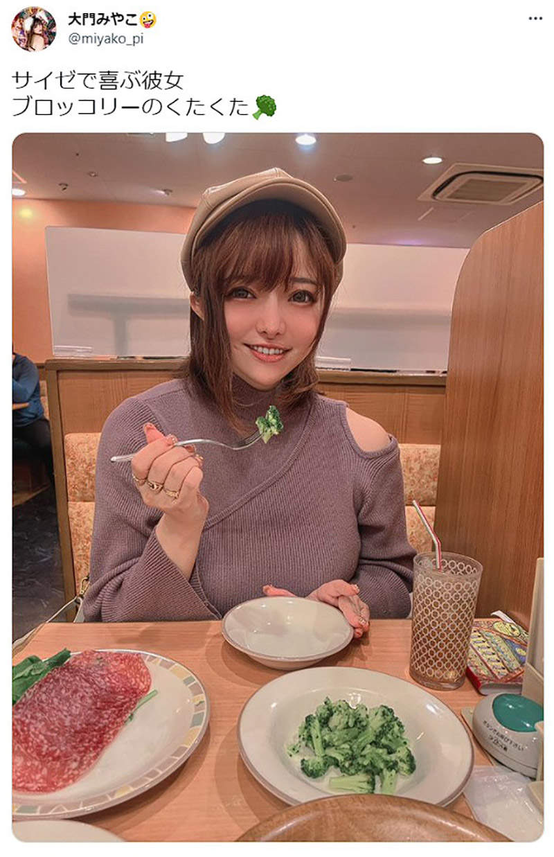 《开心吃萨利亚的女朋友》一张美少女插画引爆热议 日本正妹网友纷纷COSPLAY力挺(图8)