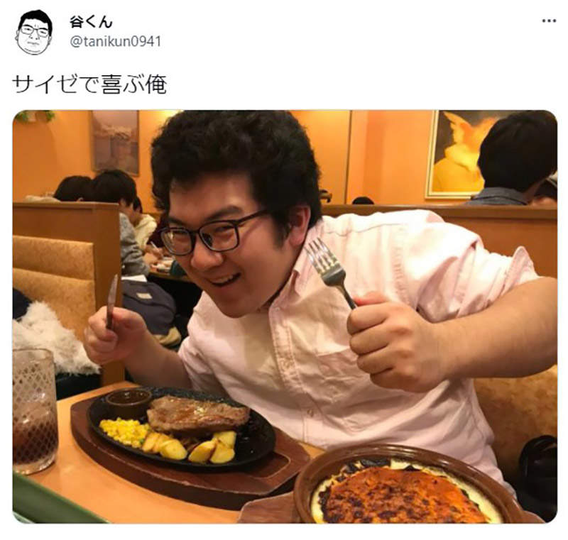 《开心吃萨利亚的女朋友》一张美少女插画引爆热议 日本正妹网友纷纷COSPLAY力挺(图11)