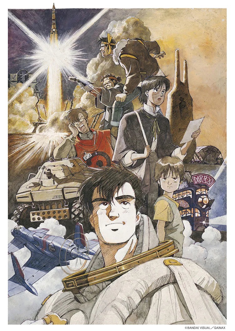 《王立宇宙军》推出 35 周年纪念 官方将以 4K 修复形式再度上映(图1)