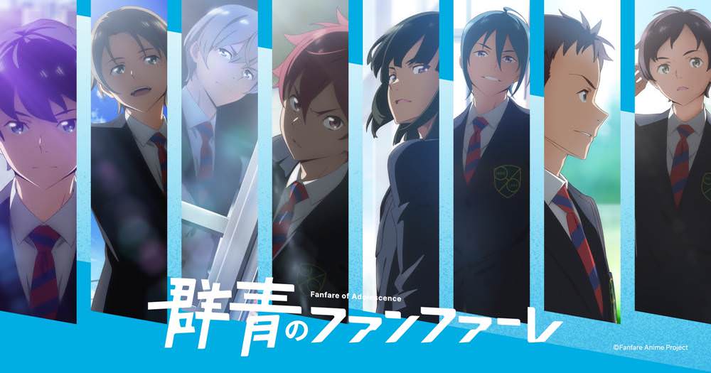 【2022春季4月动漫新番】42部介绍与整理，多部新作&续作重磅登场！(图17)
