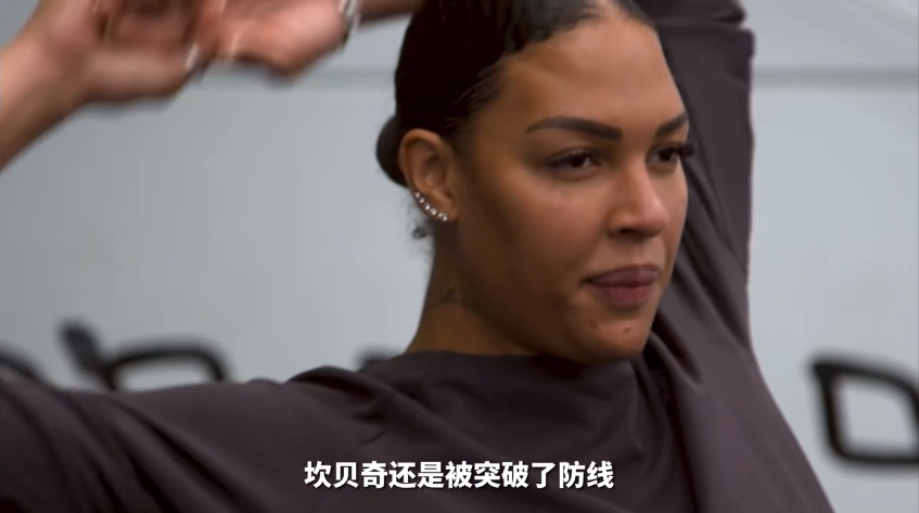 【#如何看待“坎贝奇转行视频第一部在哪看”火了？#】近日，有着世界第一女篮中锋之称的坎贝奇再次火遍全世界了，而这次的火，不再是她的篮球生涯，而是坎贝奇转行的视频火了。那么她的转行视频到底是什么呢？为什(图3)