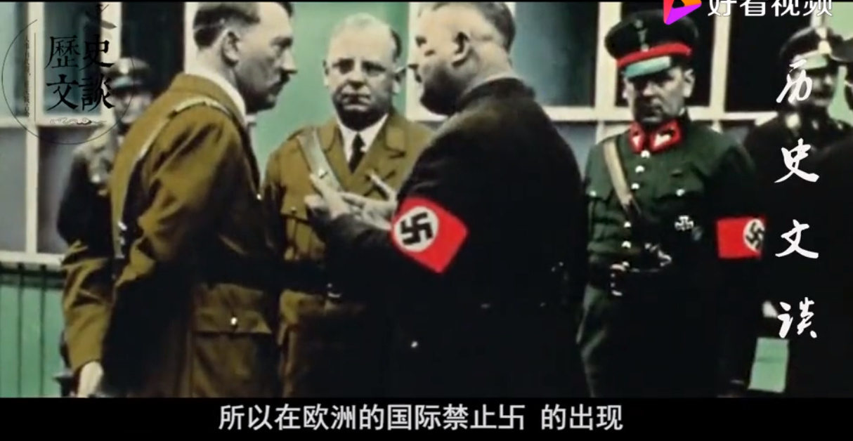 卐卍卍卐怎么念？“卍”是吉祥如意 “卐”则完全相反(图1)