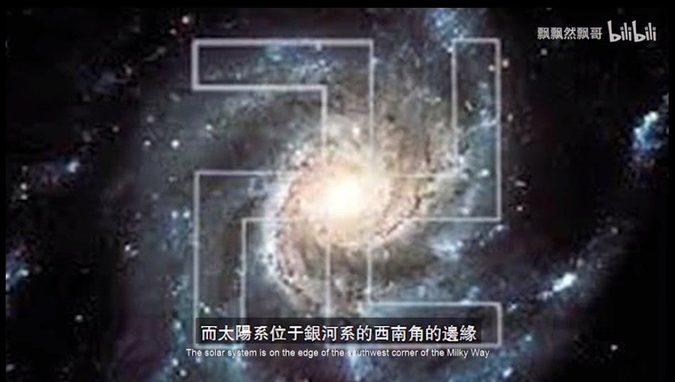 卐卍卍卐怎么念？“卍”是吉祥如意 “卐”则完全相反(图3)