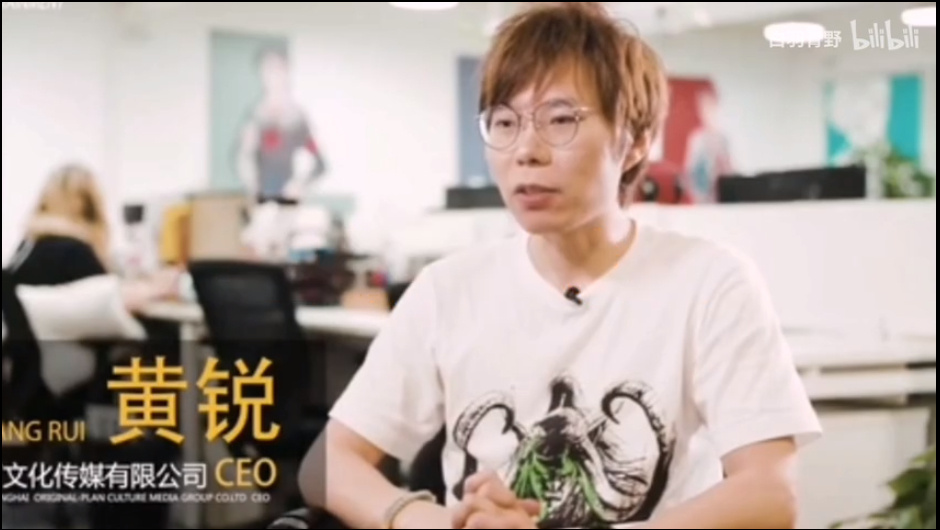 黄锐李飞发生什么了？两人是什么爱恨情仇的关系？(图2)
