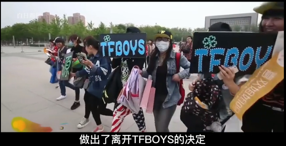 黄锐李飞发生什么了？两人是什么爱恨情仇的关系？(图3)
