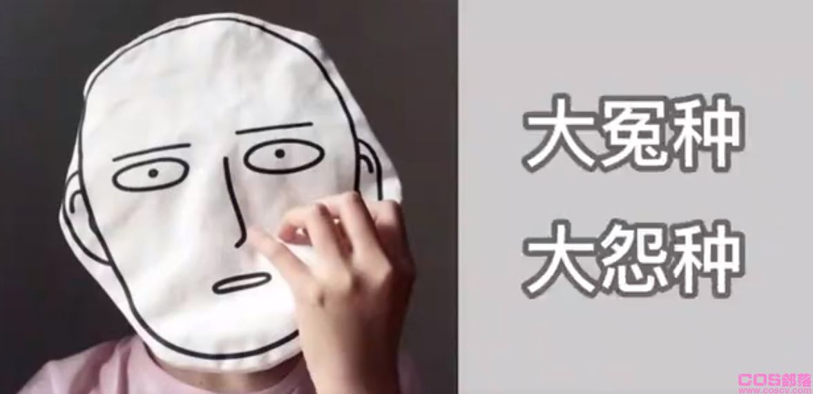 “冤种闺蜜、男友、姐妹、儿子”火了 网络用语冤种是什么意思？(图1)