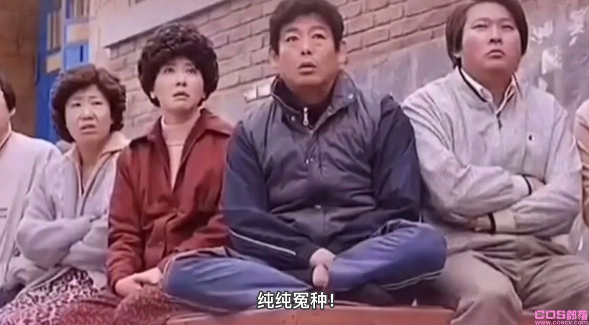 “冤种闺蜜、男友、姐妹、儿子”火了 网络用语冤种是什么意思？(图2)
