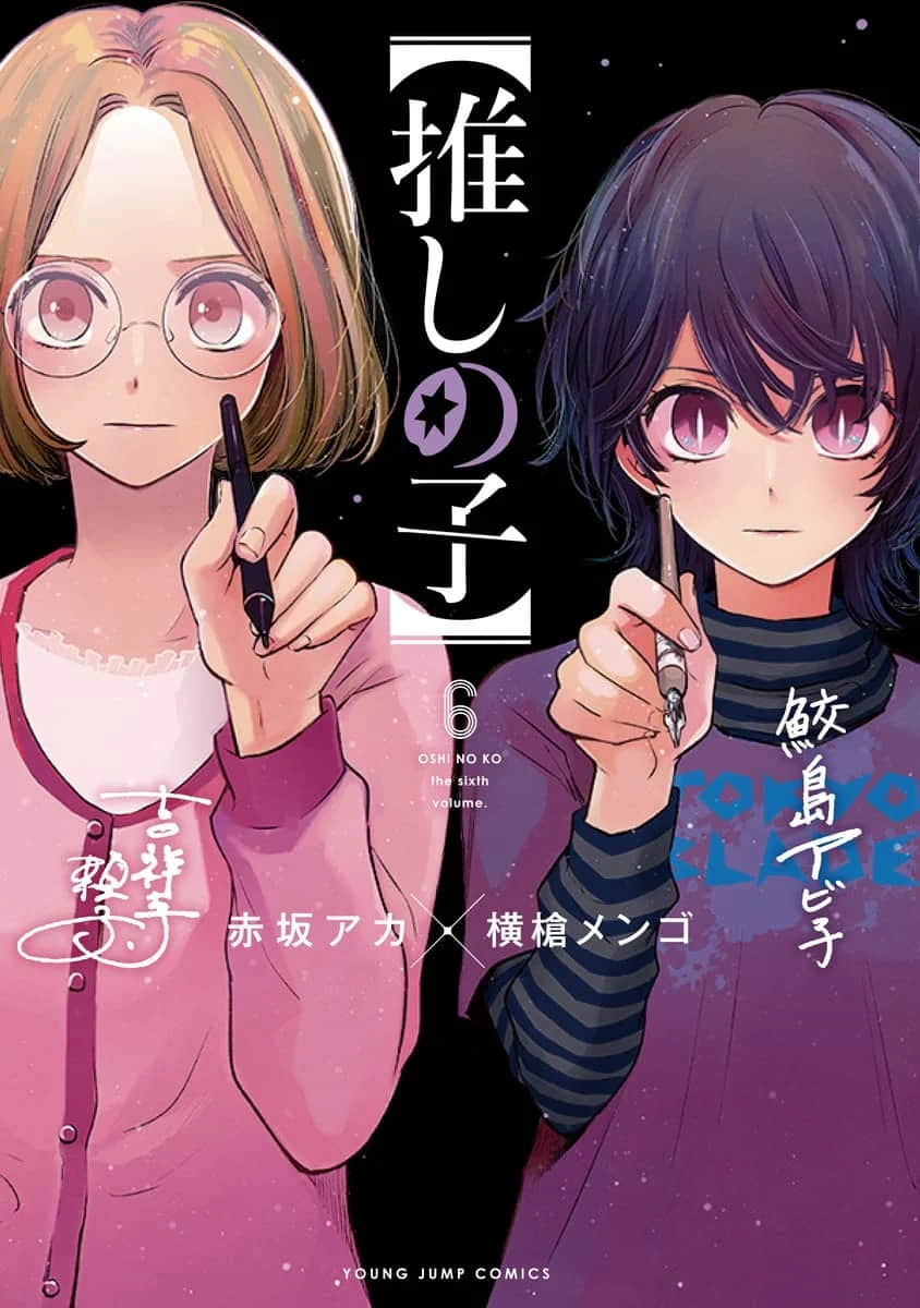 漫画迷必追！日本《漫画大赏2022》得奖作品尽是一些必须动画化的好作品！(图3)