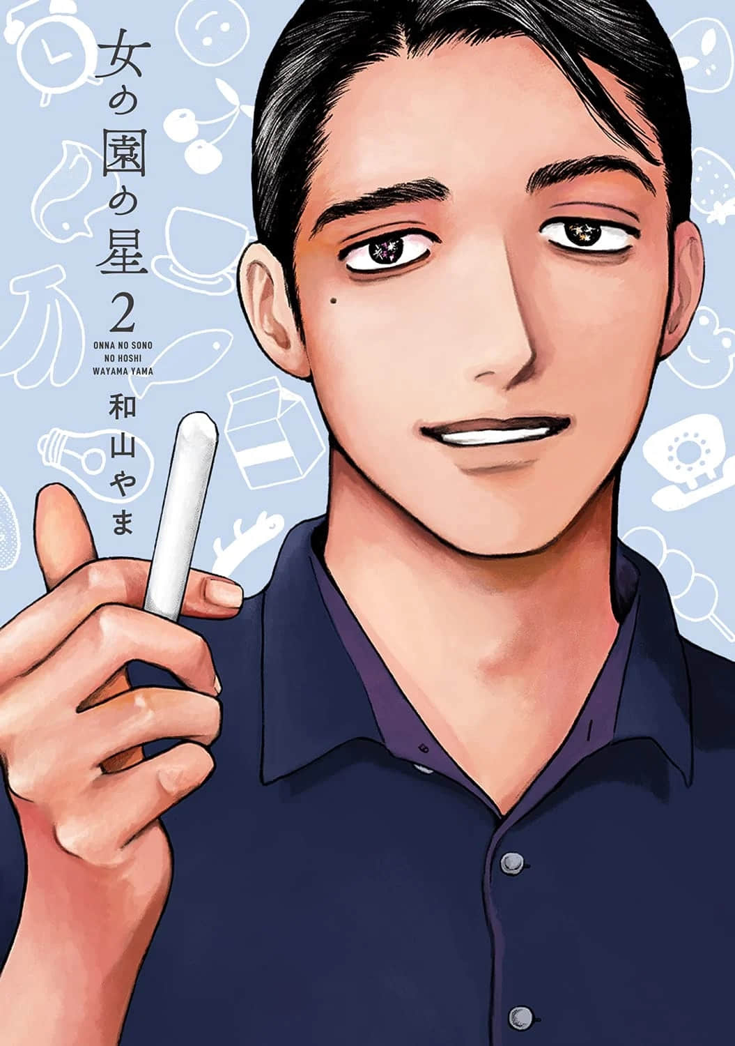 漫画迷必追！日本《漫画大赏2022》得奖作品尽是一些必须动画化的好作品！(图7)