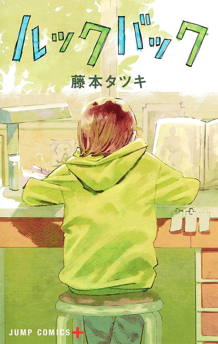漫画迷必追！日本《漫画大赏2022》得奖作品尽是一些必须动画化的好作品！(图9)