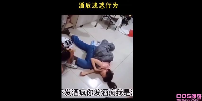 小趴菜是骂人的方言吗？ 具体是什么意思？(图3)