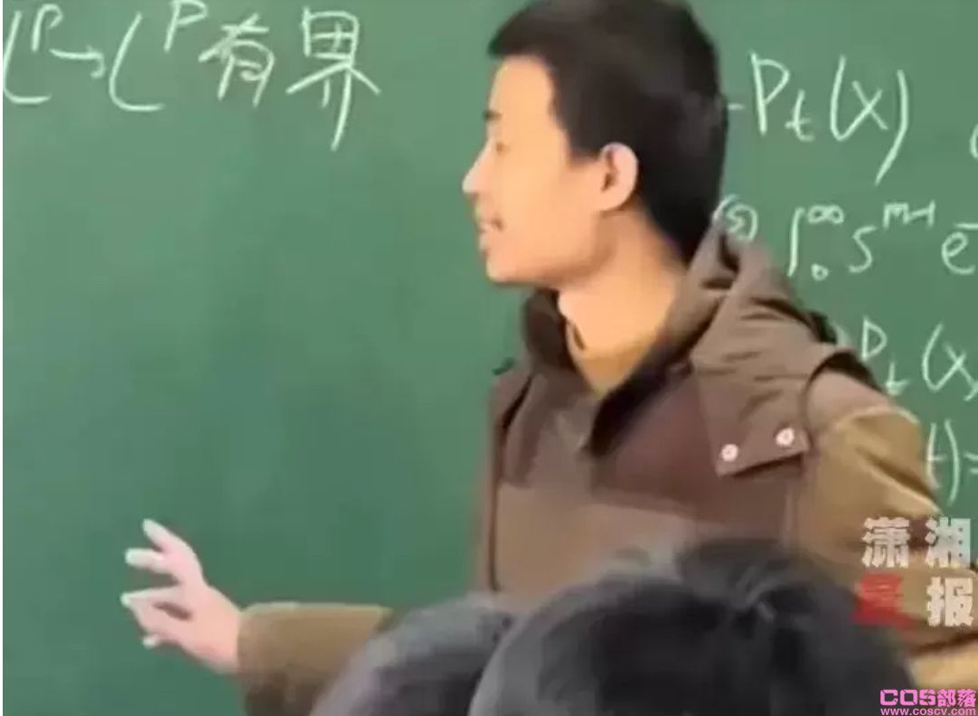 来自北大数学天才“韦神”的降维打击 韦东奕个人资料(图1)