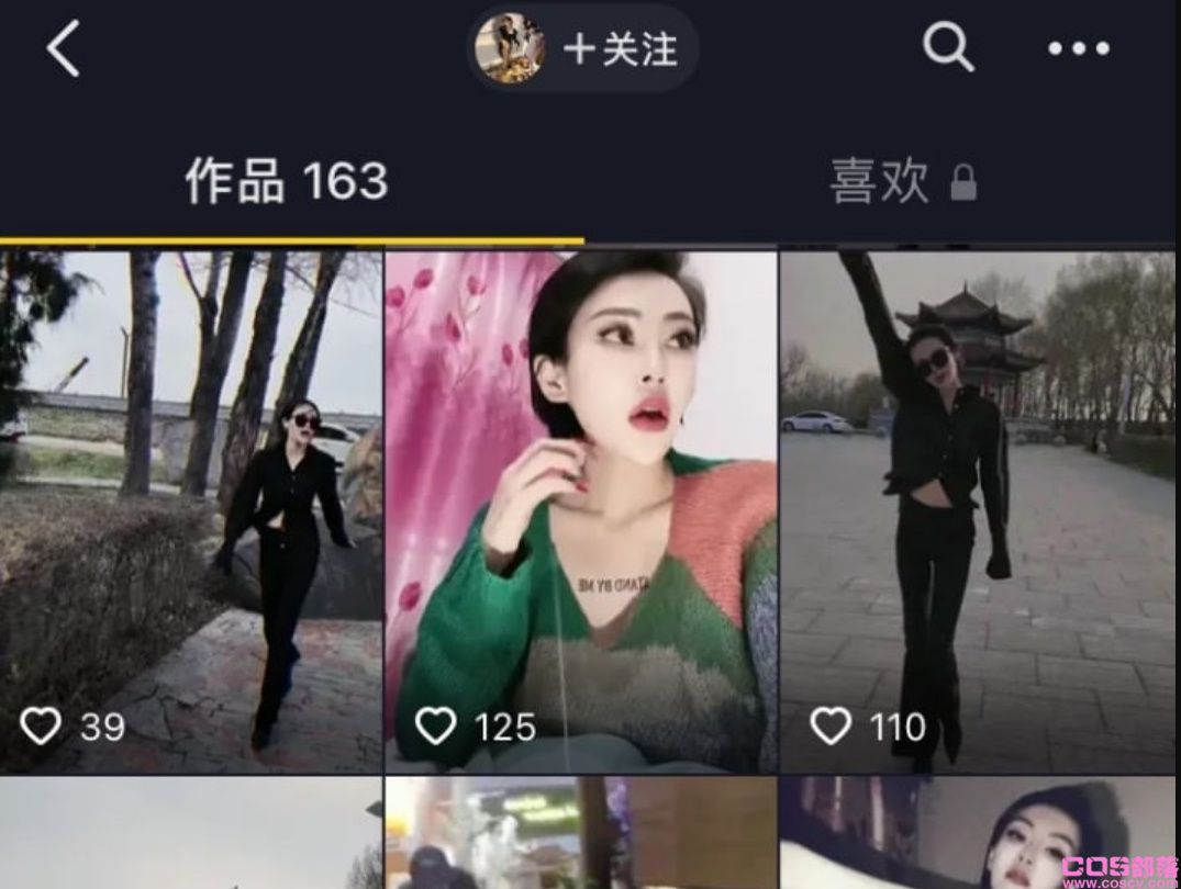 “请叫我汪大欣”怎么了？ 一段直播睡觉32秒让网红翻车改名(图1)