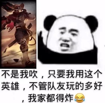 英雄联盟1557是什么意思？1557skt是什么梗？(图1)