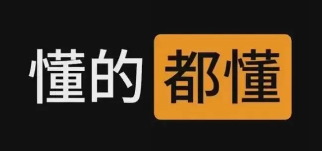 玩偶姐姐真实身份曝光 hongkongdoll没戴口罩的照片出现了(图2)
