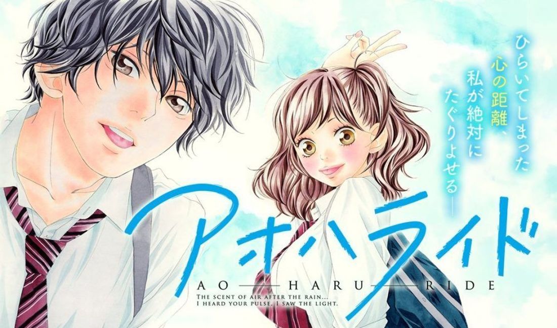 2022最新16部高评价日本「校园漫画」推荐，改编成动漫＆真人版，让你少女心一次看个够(图3)
