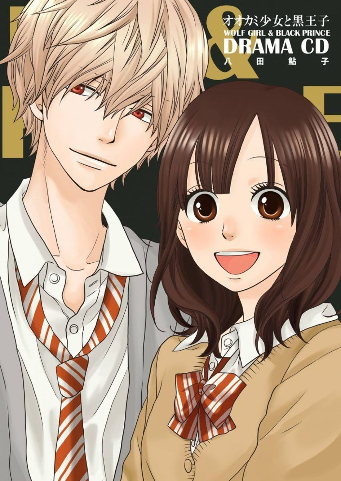 2022最新16部高评价日本「校园漫画」推荐，改编成动漫＆真人版，让你少女心一次看个够(图20)