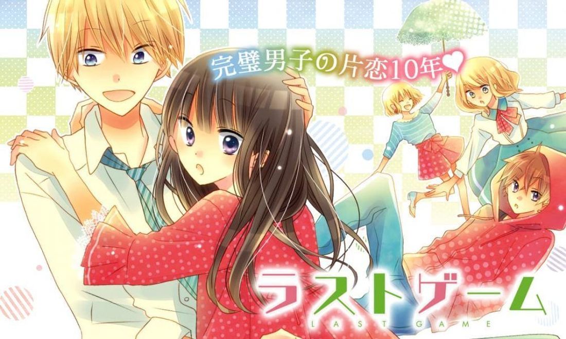 2022最新16部高评价日本「校园漫画」推荐，改编成动漫＆真人版，让你少女心一次看个够(图15)