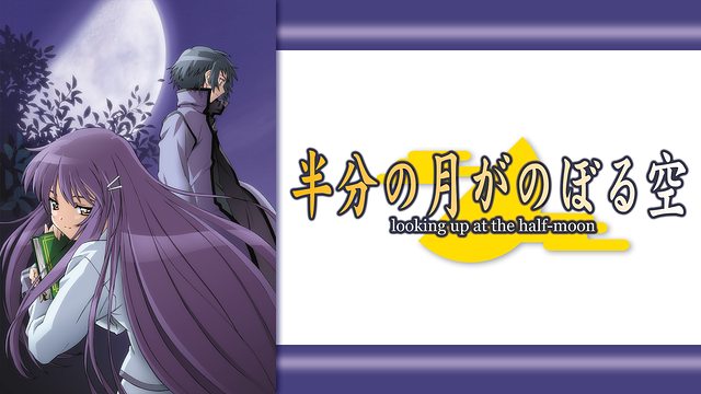 【电击文库】轻改动画人气排行～(图15)