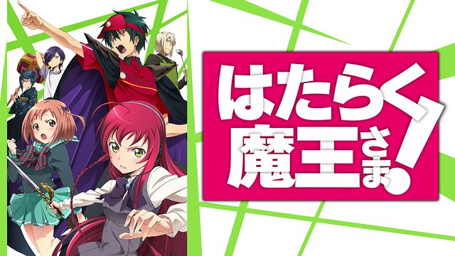 【电击文库】轻改动画人气排行～(图19)