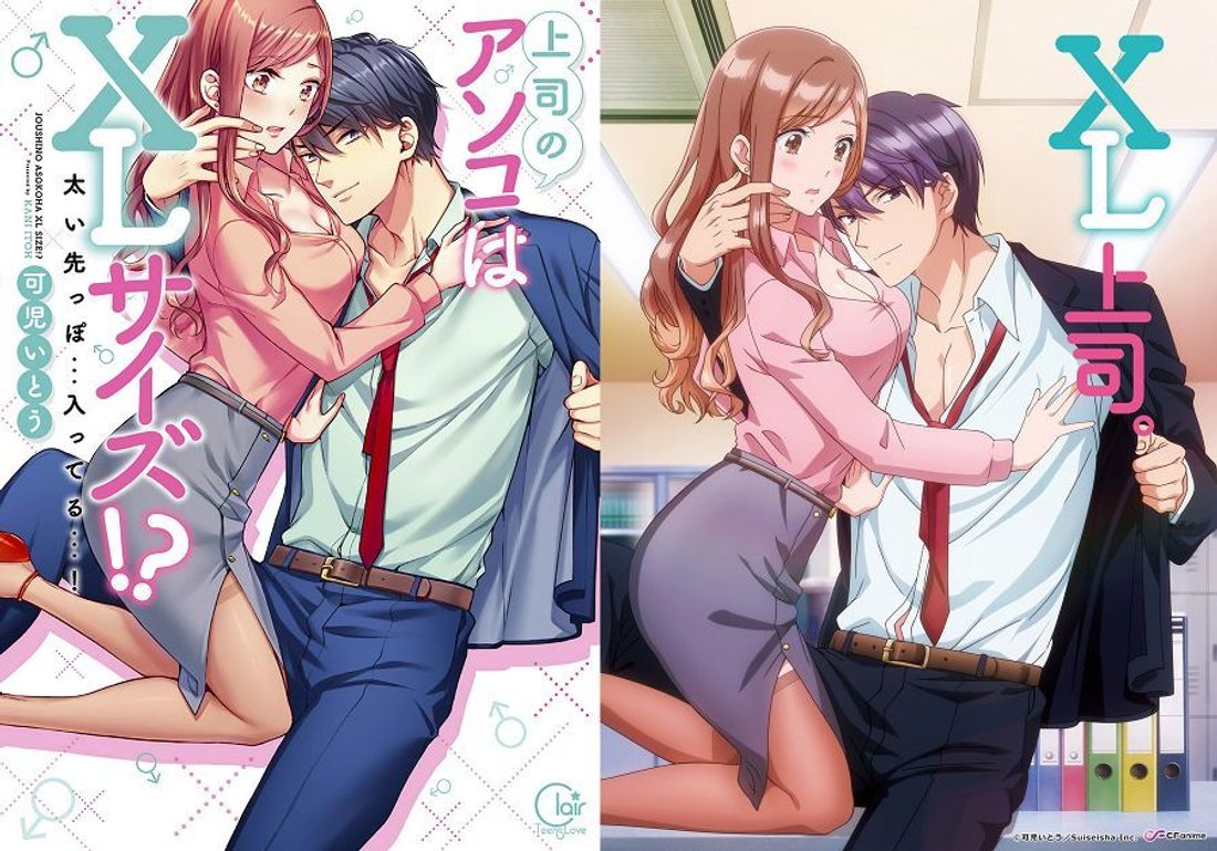 精选10位专情又帅气的TL漫画男主角，必看《快乐婚礼》、《家有斗S宠物》！(图6)