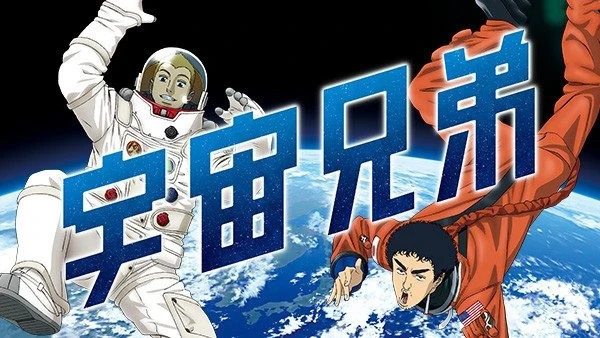 看了后能振奋工作的职业动画排行～(图6)
