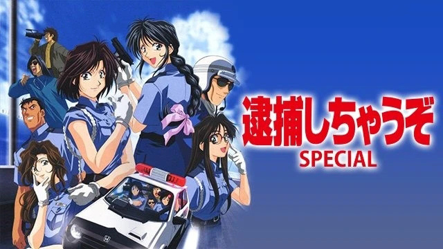 看了后能振奋工作的职业动画排行～(图18)