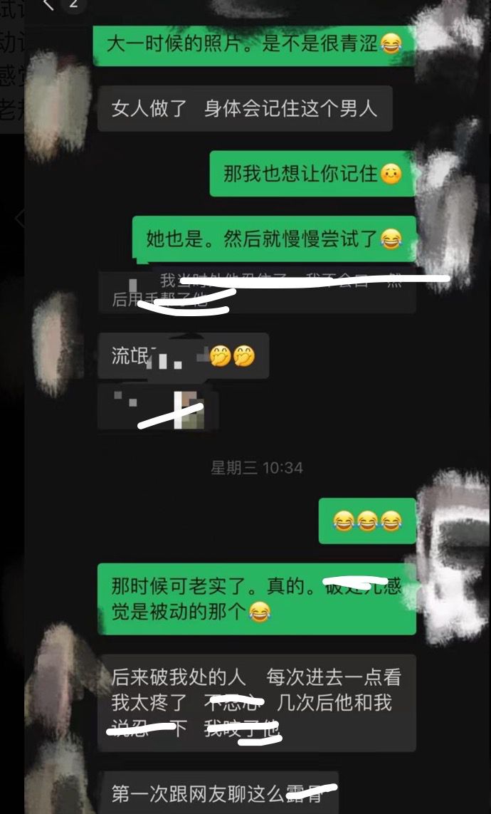 这才是真正的档福吧！(图1)