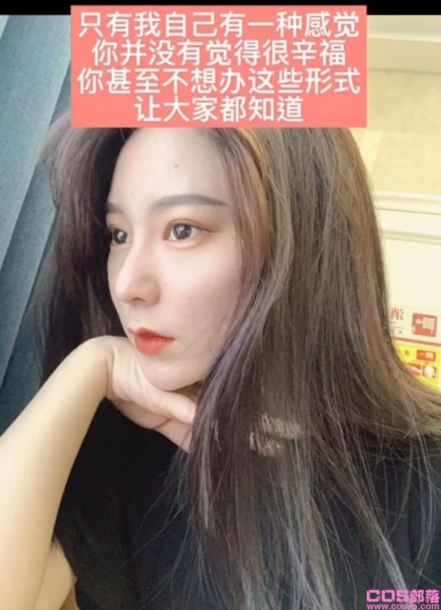 台州杜桥董小姐出轨事件，穷不娶美妻，富不要槽糠，前有项思醒后有董雅妮(图15)