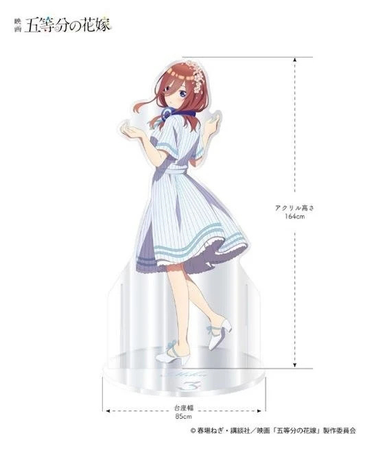 《剧场版 五等分的新娘》推出等身大亚克力立牌定价 18 万日元(图3)