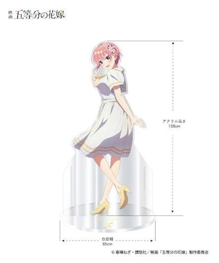 《剧场版 五等分的新娘》推出等身大亚克力立牌定价 18 万日元(图2)