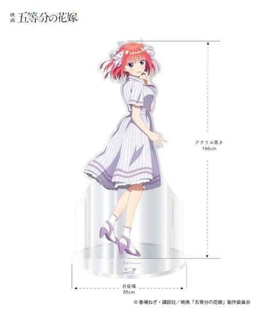《剧场版 五等分的新娘》推出等身大亚克力立牌定价 18 万日元(图9)