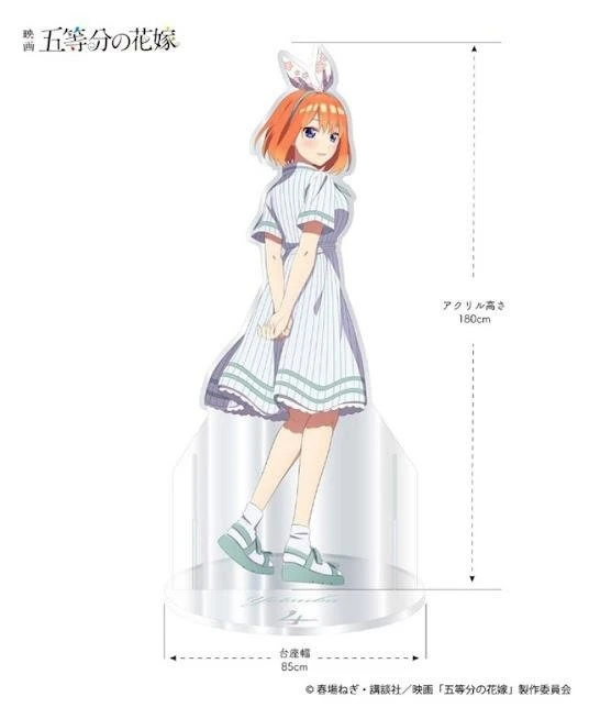 《剧场版 五等分的新娘》推出等身大亚克力立牌定价 18 万日元(图5)
