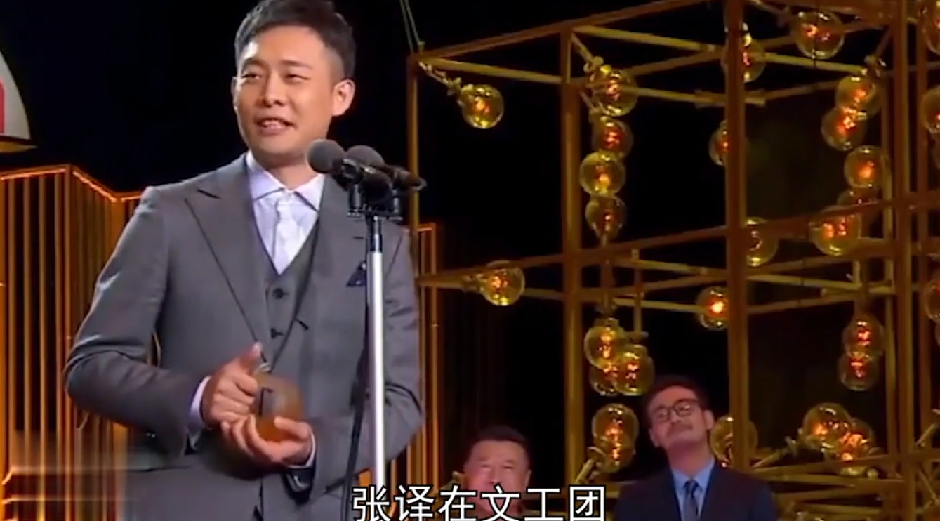 张译照顾十年初恋女友是真的吗？ 具体怎么回事？(图1)
