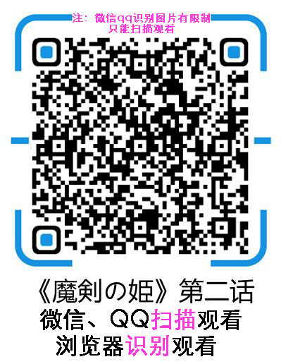 玩偶姐姐hongkongdoll 玩偶姐姐被扒露脸(图7)