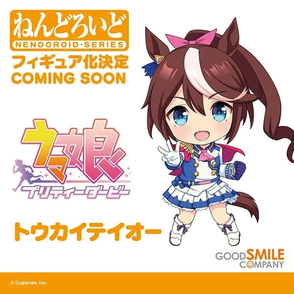 可爱马娘＋＋～《赛马娘 Pretty Derby》公开6款黏土人新作(图3)