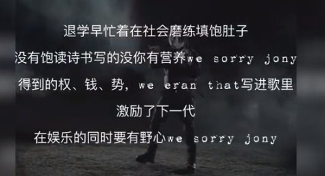 胶泥网络语言什么意思？ 抖音上最近很火的胶泥什么梗？(图4)