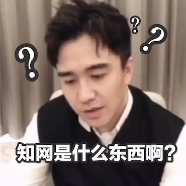 如何看待“卢雷元年事件后续”这两位211学生会被开除学籍吗？(图1)