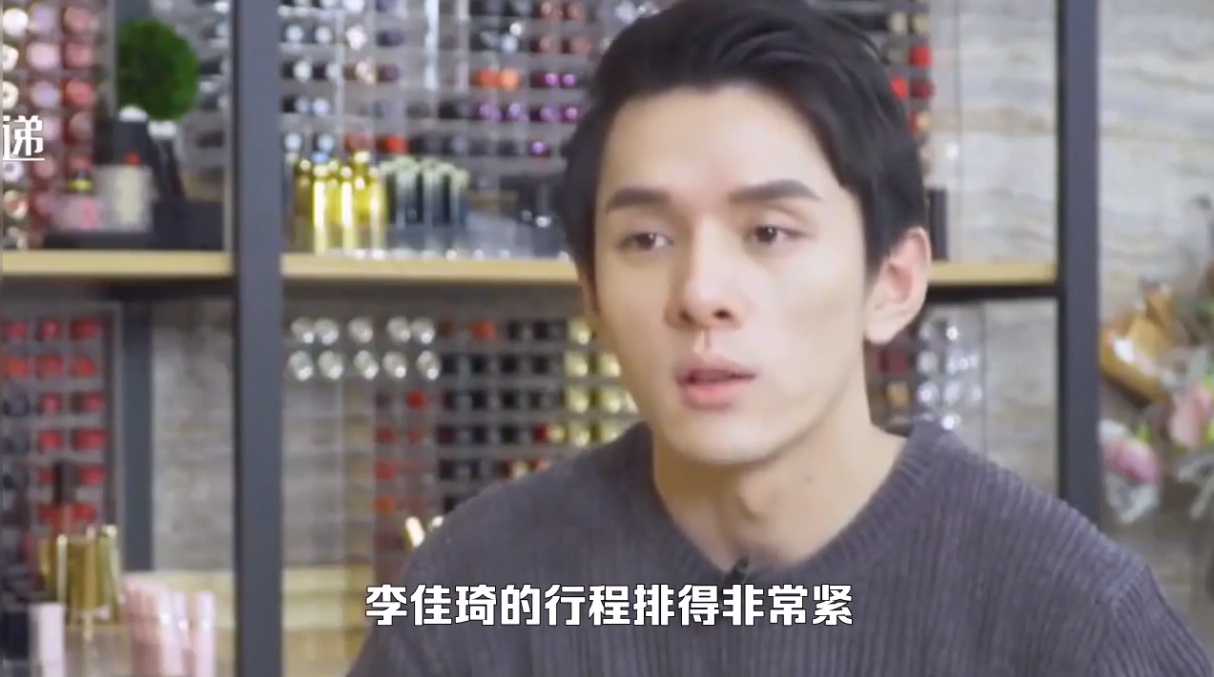 李佳琦停播4天具体怎么回事？ 李佳琦直播间在哪里看？(图1)