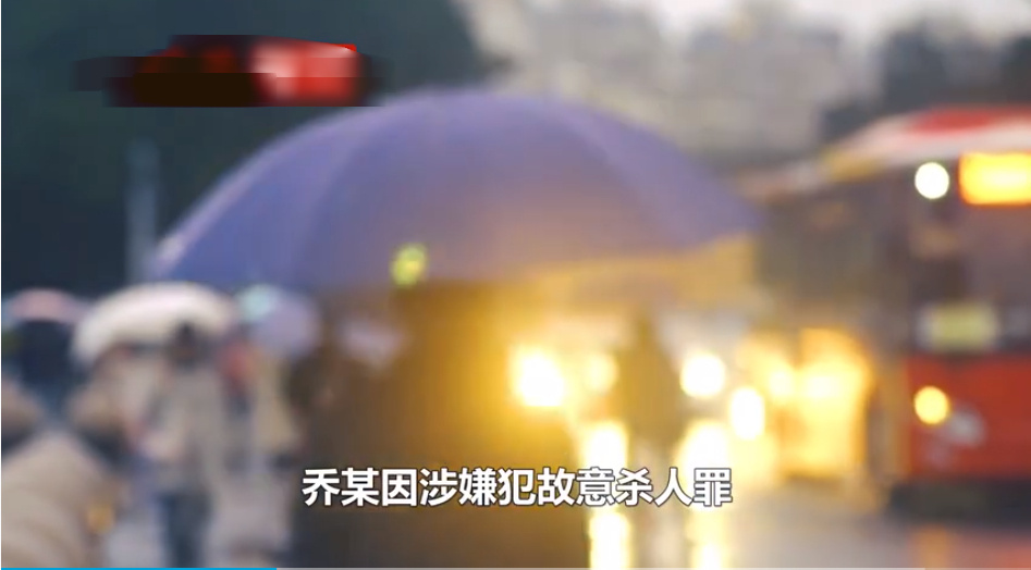 前往老公不在家的美女同事家里很危险 偷情被抓丈夫持刀捅死送货员(图2)