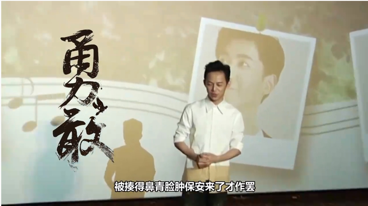 何炅被暴打 因解救被酒鬼骚扰的女生(图2)