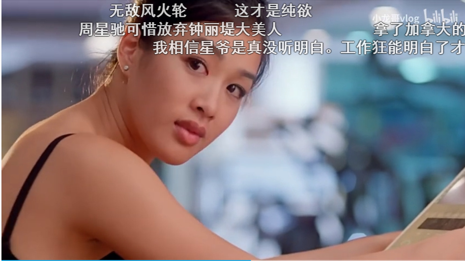 钟丽缇暗恋表白周星驰被拒是真的吗？ 具体怎么回事？(图2)