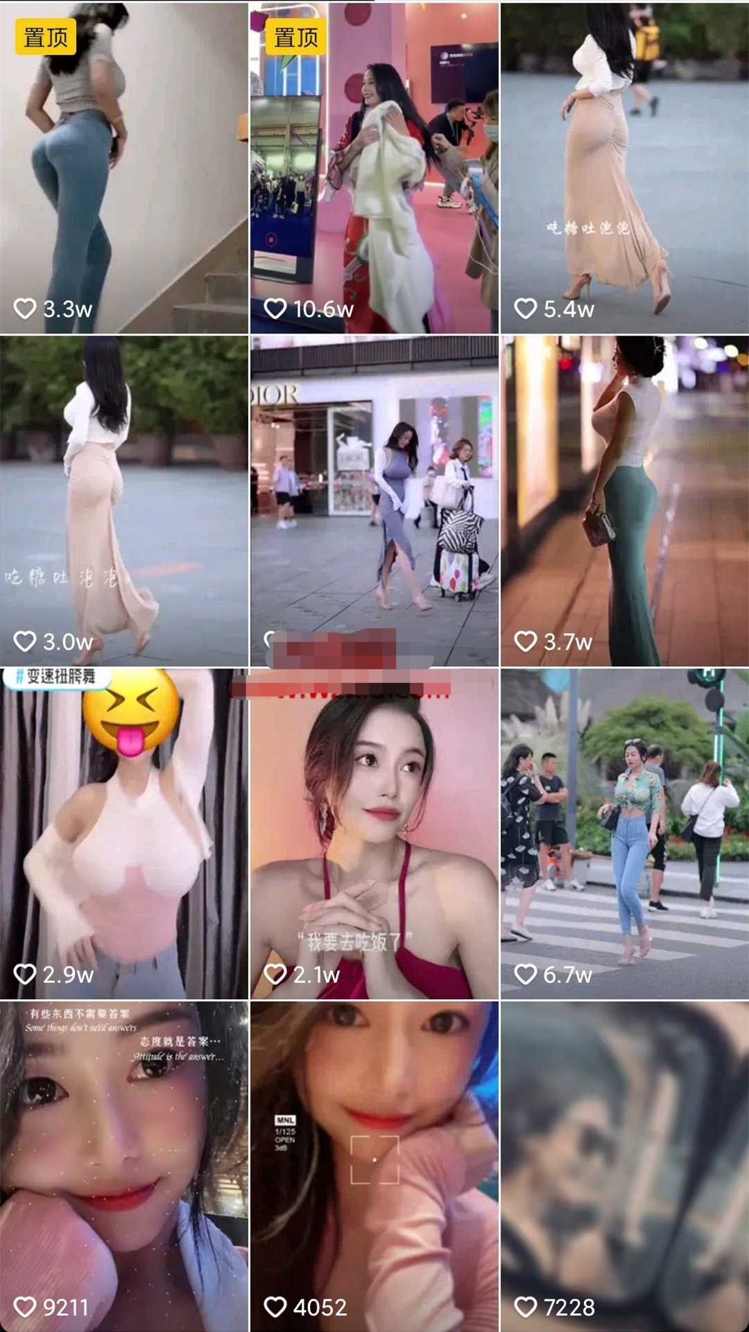 吃糖吐泡泡50秒视频是什么梗？多年前黑料视频不可信(图3)