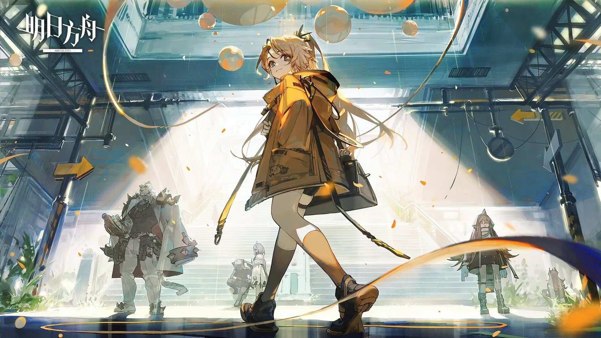[动漫美图]绝代风华(图11)